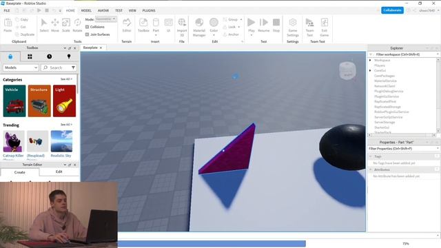 КАК СОЗДАТЬ ПАРТ В РОБЛОКСЕ? | Программирование в Roblox Studio #2
