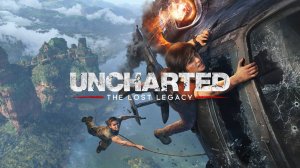 Мятеж #1 ► Uncharted 4 Утраченное Наследие