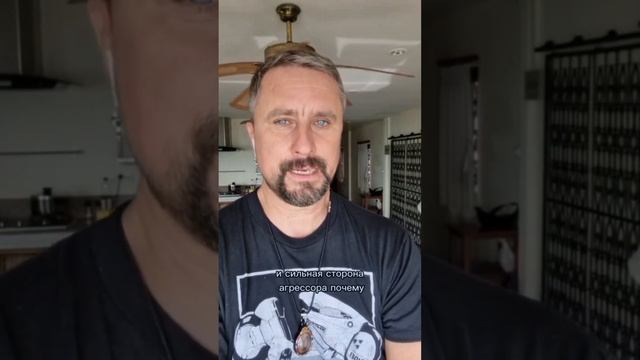 ПРАКТИКА ЗАЩИТЫ #максимрыбалко #психология #рекомендации