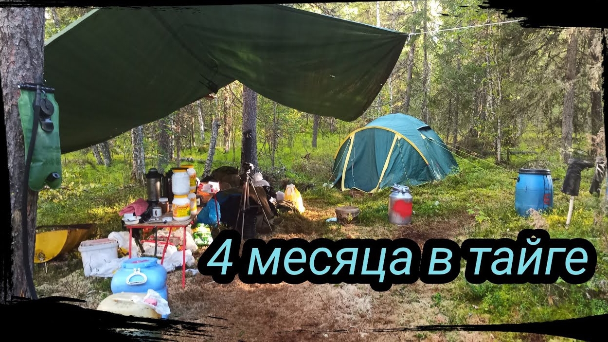 Один день из жизни гиловца))) От первого лица)) Серия 14. Быт, стирка, досуг))