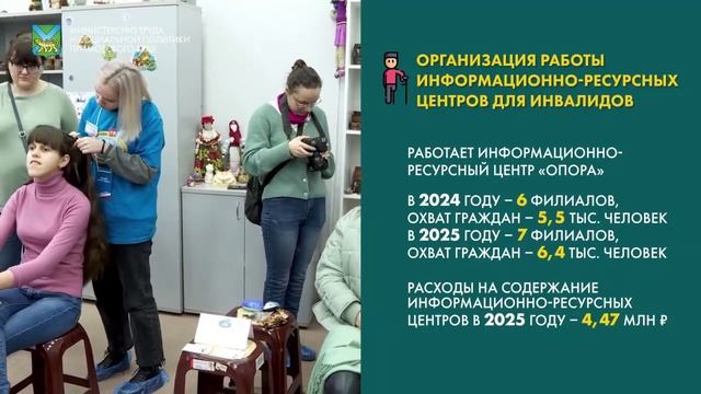 В Правительстве Приморья прошли общественные слушания по проекту краевого бюджета.