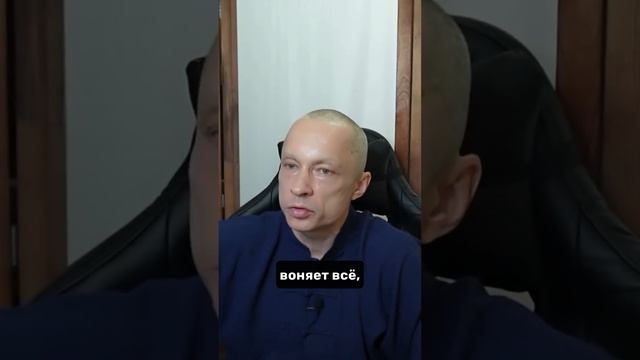 Карма прошлой жизни