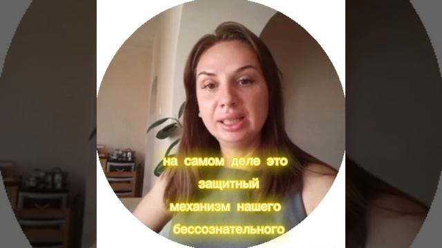 Когда кажется, что мир рушится... #ЛалиБобуа #ЛалиПсихолог #психология #мастерразборов
