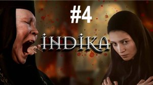 #4 Indika Индика прохождение