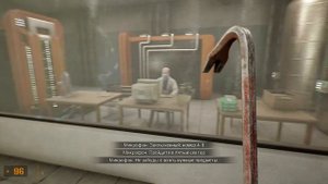 ПАСХАЛКИ, СЕКРЕТЫ И ОТСЫЛКИ В ИГРЕ VLADIK BRUTAL!