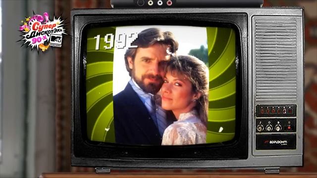 Супердискотека 90-х - Год 1992 - Promo | Radio Record
