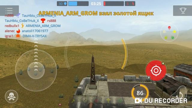 Tanki Online. Взятые голды #1 смотреть онлайн