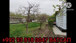 СРОЧНО ХОНАИ ФУРУШИ ДАР НОХИЯ ШАХРИТУЗ БО НАРХИ АРЗОН ФАВРИ