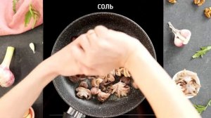 Осьминоги мини в ореховом соусе I Рецепты от Шефа
