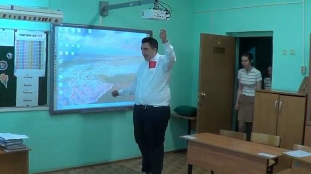 Школьный экзамен