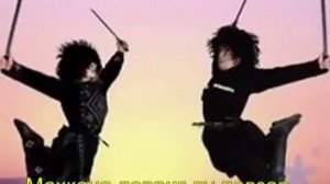 Первый Чеченский Гимн.