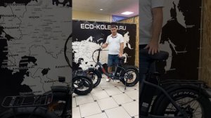 Обзор премиальных электровелосипедов от Эко Колесо - Eco Drive V5 Lux и V6 с моторами 1000Вт