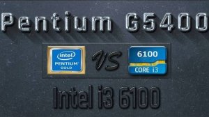 G5400 vs i3 6100 - BENCHMARKS / GAMING TESTS REVIEW AND COMPARISON / Coffee Lake vs Skylake /