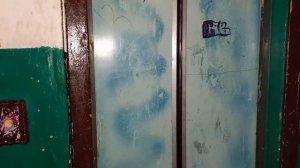 Модернизированный лифт Укркоммунмаш Q=320 кг V=0,71 м/с. (г. Кременчуг) #elevator