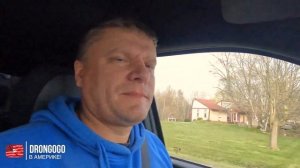 Работа на пикап траке в США - Дешевые грузы - Такая работа нам не нужна
