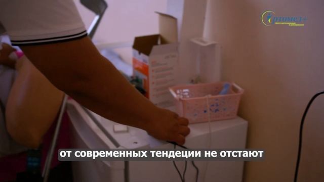 История пациента Арияна Чукрова | Ортомед+