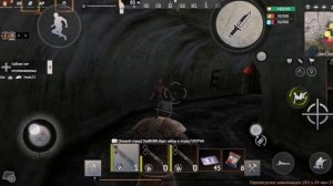 Лиос обзор комнаты АЭС. Last island of Survival.#LIOS#LDRS#RustMobile#ласт