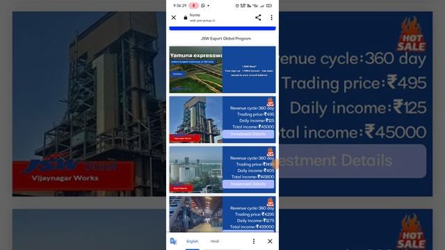 JSW Steel App Live Payment Proof। Daily Free कमाए ₹3000। JSW App Full Information। कब तक चलेगा смотреть онлайн