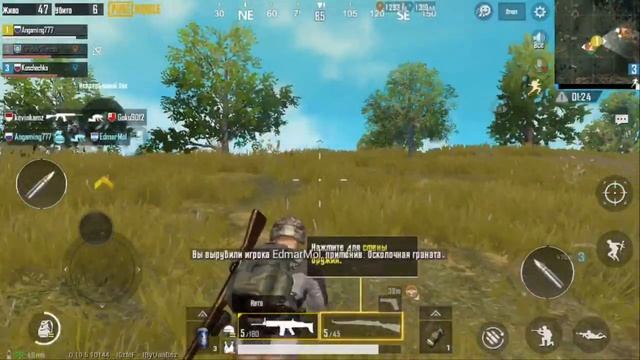 PUBG Mobile gameplay: Первая катка смотреть онлайн