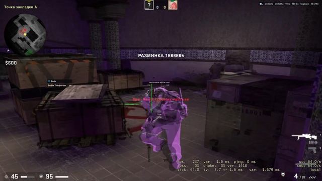 NEVERlose.cc problem смотреть онлайн