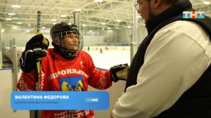 Женская хоккейная команда "Устьяночка"