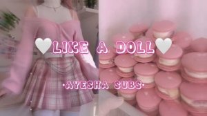🎀«ТЫ ВЫГЛЯДИШЬ КАК КУКЛА!!»🫶🏻 | саблиминал на милую кукольную внешность | ayesha subs💋