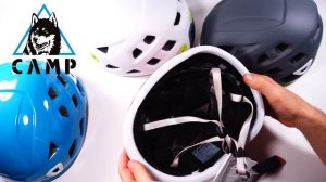 Спортивная каска CAMP Storm