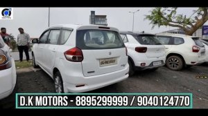 Only 30 Thousand Rupees Second hand car Lowest price ever in Odisha from Dk Motors