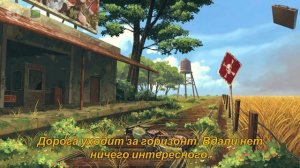 ГОРЯЧАЯ СТАЛЬ #9 Новая Миссия Nobodies Уборщик за убийцами