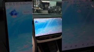 2024 Lynk & Co 06 EM-P 126 long battery life Halo #Lynk&Co06emp