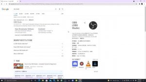 [Wastw Film] How to download OBS Studio on Windows