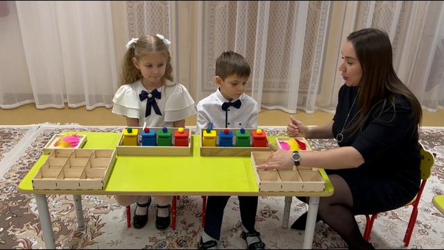 Видеоурок 