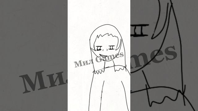 Хорошее мнение (Моя анимация) #рек #рекомендации #анимация смотреть онлайн