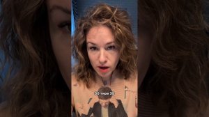 Наша жизнь запрограммирована? Как считаешь?