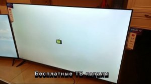 Телевизор Samsung