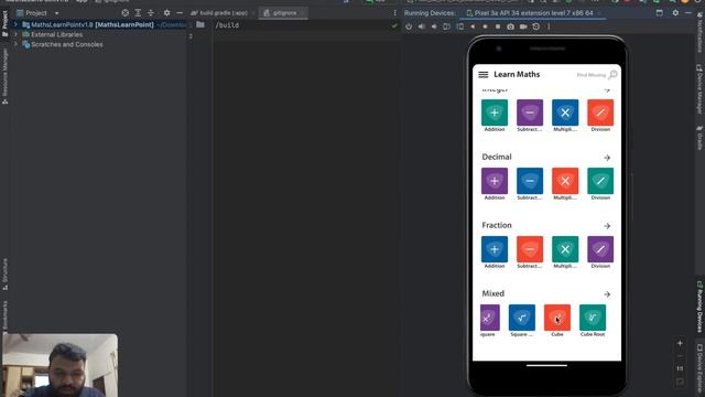 Free Math Learning Quiz Game Source Code | JAVA | SDK 33 | #freesourcecode #androidstudio #android1