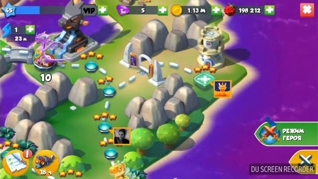 Игра Легенды Драконо Мании смотреть онлайн