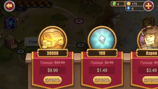 Прохождение pocket Heroes 1сеия 3/4 смотреть онлайн