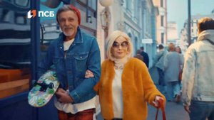 «Банк для настоящего». Имиджевый ролик с Гариком Харламовым