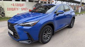 Lexus NX 2.0i-150лс, 12.000км, цена 5.500.000 рублей .