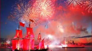 Алые паруса - ВИА ЛАДА солист Юрий Лоскутов