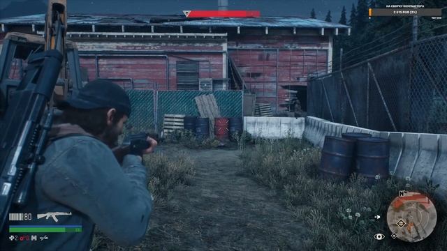 Полное прохождение Days Gone #19 ФИНАЛ