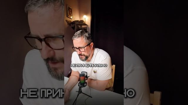ИЗ ЗА ЧЕГО ИЗМЕНЯЮТ ЖЕНЩИНЫ #максимрыбалко #отношения #психология