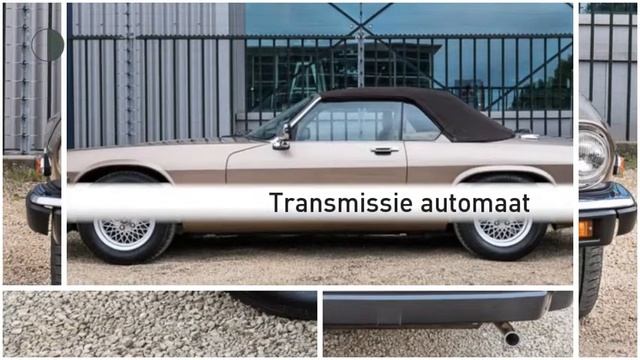 Jaguar XJ-S 5.3 V12 Convertible смотреть онлайн