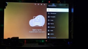 Не работает Google поиск по приложениям как исправить