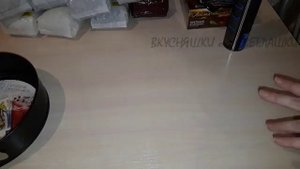 ЗАКУПКА ПРОДУКТОВ В АШАНЕ