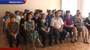 Депутаты в Новоорске