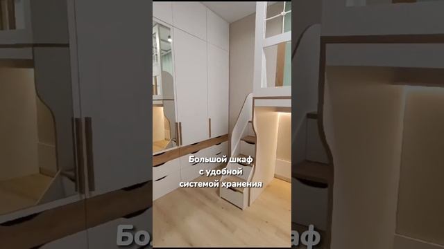 Стильная детская для мальчика: видеообзор реализованного проекта  #интерьердетской #детскаякомната