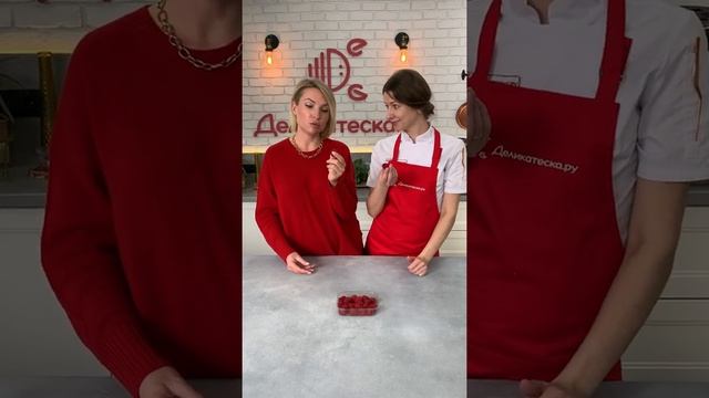 Малина красная свежая смотреть онлайн