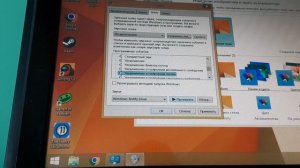 Sounds of Windows 8 by default/ Звуки Windows 8 по умолчанию.